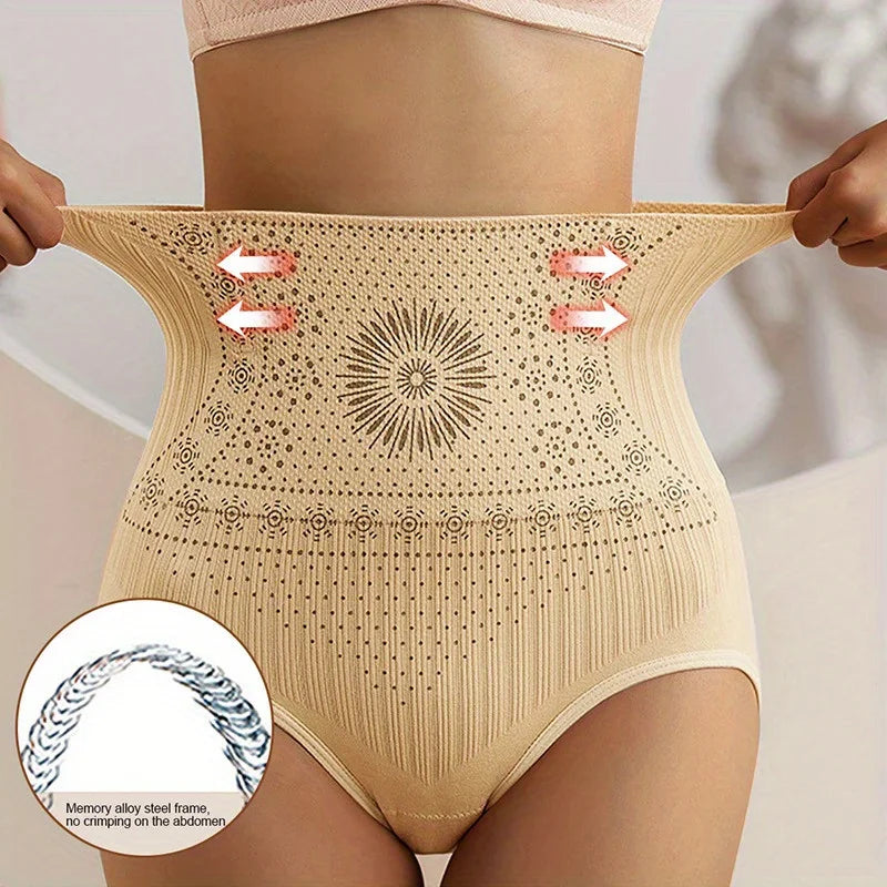 PerfectFit | Slimming Underwear (1+1 Free)